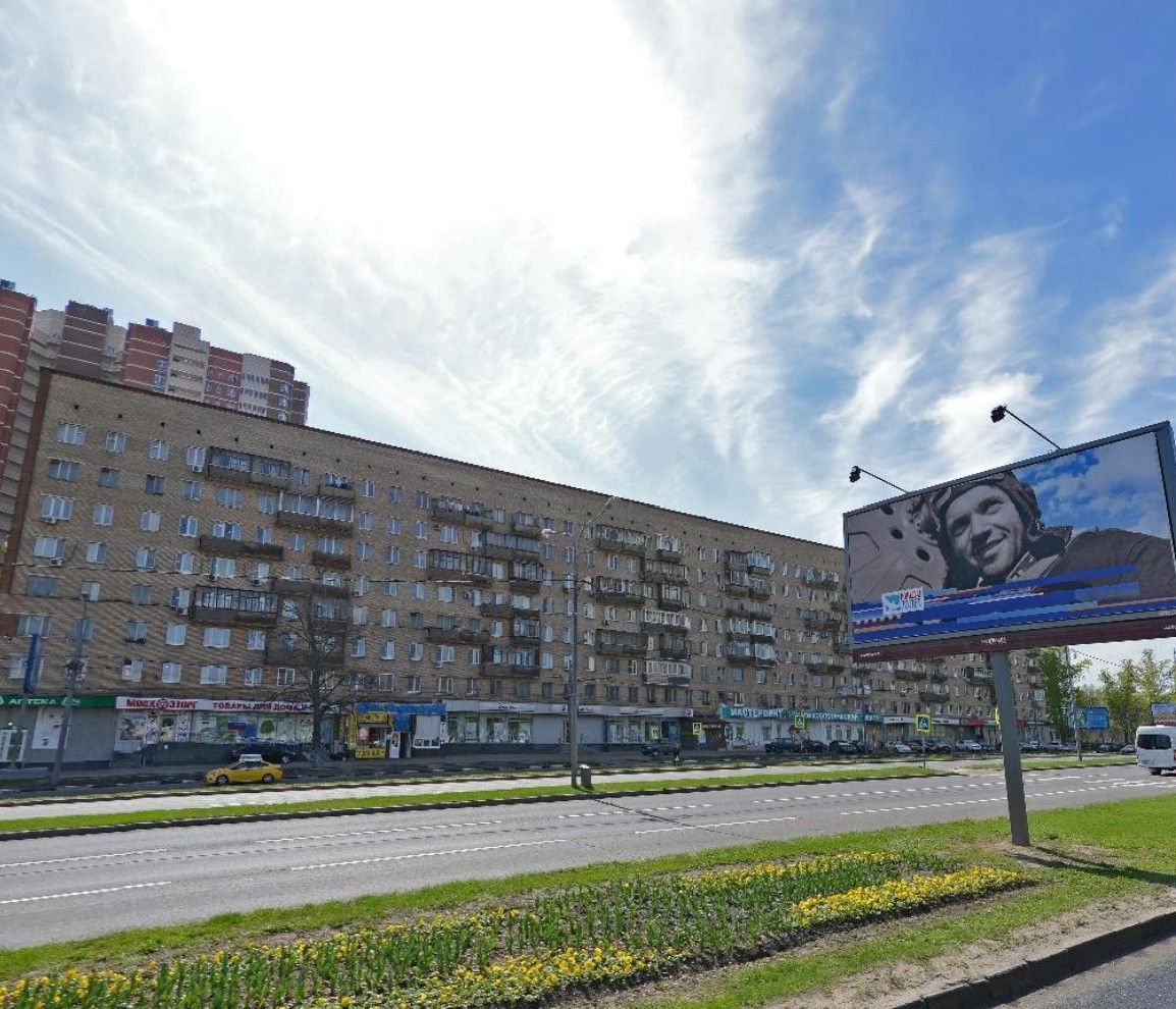 фасад дома, здание по адресу г Москва, пр-кт Вернадского, д 33 